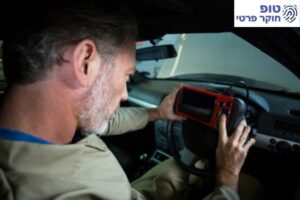 בדיקת האזנה לרכב 