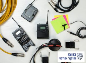 מכירת ציוד האזנה