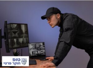 בדיקות האזנה לעסקים